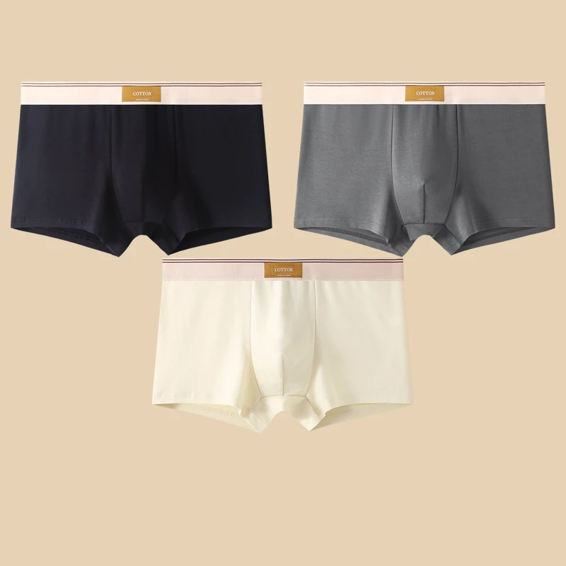 Nico™ | 3-pack boxerkalsonger i mjuk bomull